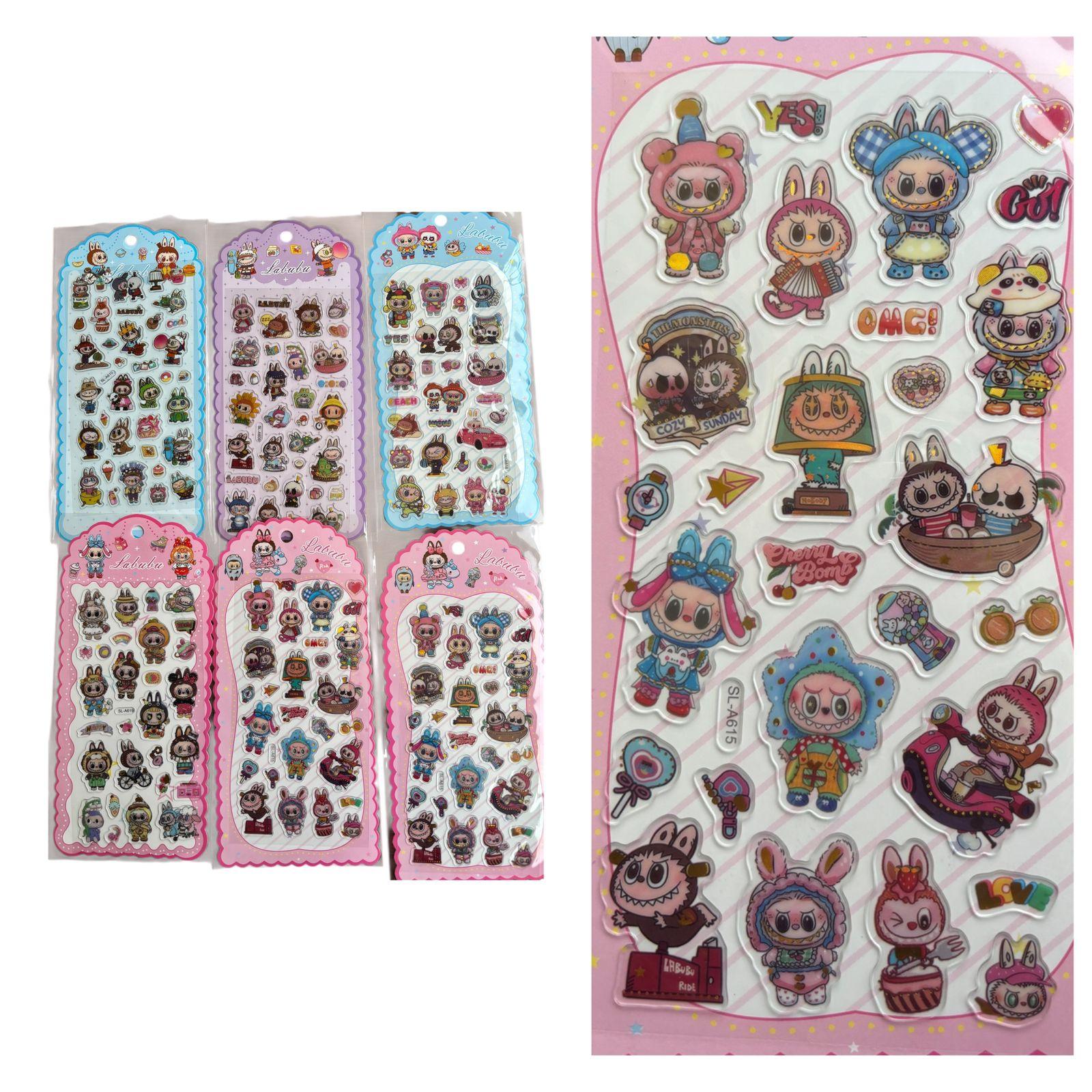 STICKER BUBU HOLOGRAFICO