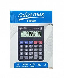 CALC MED 515650 14X10CM CALCUMAX