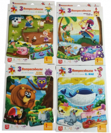 JUEGO  PUZZLE BONTUS