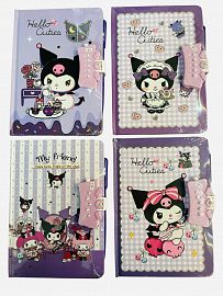 DIARIO INTIMO KUROMI